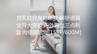 后入老婆闺蜜的小逼，屁股又大又翘