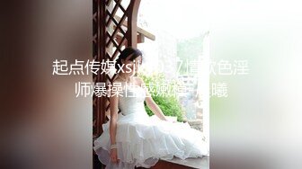 [MP4/825MB]2-23冒险雷探长约啪 温柔型大眼美女，床上几个回合就让美女高潮迭起