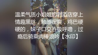 中年大叔夫妻啪啪秀口交上位騎乘