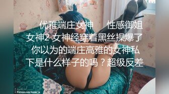 漂亮熟女妈妈偷情