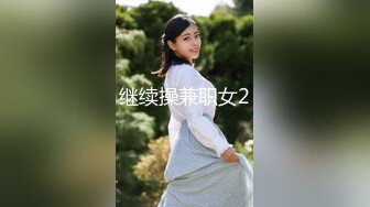 延安化妆美女