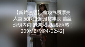 女神 徐莉芝 性感浅色连夜短裙 曼妙苗条身姿明艳动人 娇美身段性感十足[88P/747M]