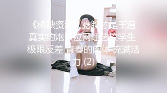 淫荡前女友自慰