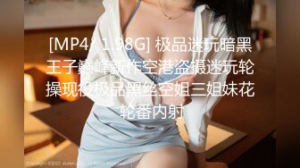 【核弹❤️爆乳女神】91情深叉喔✿ 黑丝巨乳人妻偷情日记❤️劲爆身材饥渴求茎 足交乳交侍奉 激肏湿嫩白虎梅开二度内射[1.02G/MP4/1:03:09]