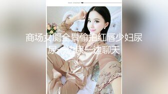 OnlyFans~可爱型【Melany_dee】娇小可爱~双洞猛插自慰~深喉【110V】 (37)