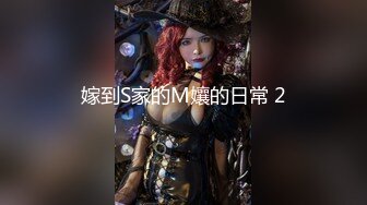 坐盗市流出商场女厕偷拍全是好身材的美女们4