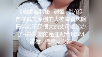 短发大奶妹 (1)