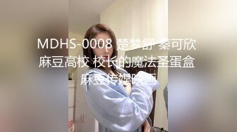 STP24556 麻豆传媒番外篇淫欲游戏王EP5 1v1女神直球对决-林晓雪、李娜