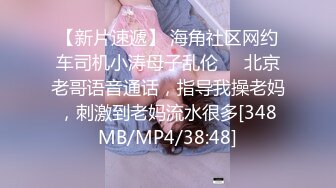 推荐极品美图 二次元美少女 过期米线线喵 三套情趣诱惑图[161P/470M]