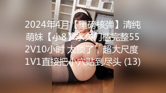 [FHD/8.03G]国产极品超级美乳-HeyuZhang张贺玉合集