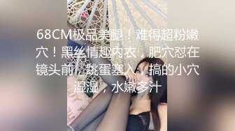 【国产版】[TMG-122]梁芸菲 嫩逼少妇给讨债流氓的感谢炮 天美传媒