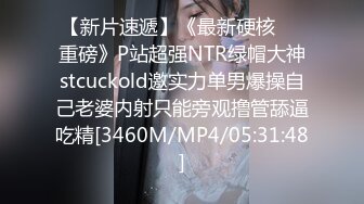 偷拍来医院做尿常规的美少妇