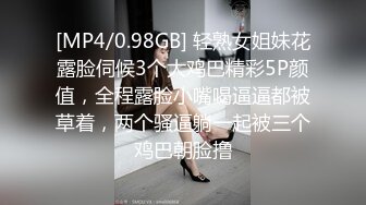 [MP4]蜜桃影像传媒 PMC-123 拜金女儿勾引继父 孟若羽