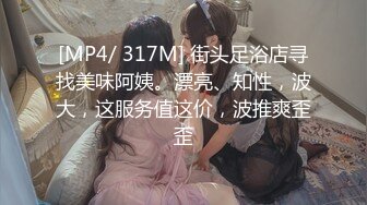 【硬核❤️淫啪大神】Make性专家✨ 广州白嫩女神遭4P轮奸 身体痉挛白浆横飞高潮迭起