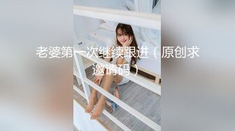 精品无限诱惑瑜伽美女标准身材换上紧身运动装S型体形凸显撅起屁股做瑜伽动作受不了拿出大鸡吧开操