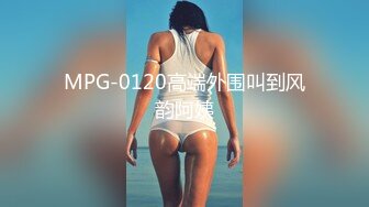 FSOG-009.粉色情人.租赁女友的附加服务.扣扣传媒x91Fans