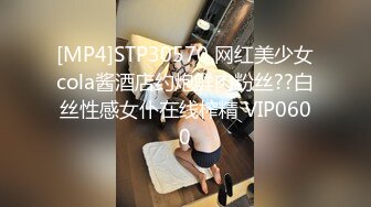 Onlyfans斯文眼鏡反差婊Bjbubr私拍