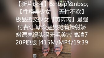 商场女厕全景偷拍多位美女嘘嘘 各种小嫩穴完美呈现 (2)