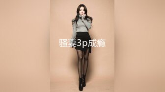 【爆乳女神??炸裂私拍】秀人网巨乳网红『朱可儿』土豪千元露乳露B超大尺度 三亚红色绑带黑丝魅惑 高清1080P版