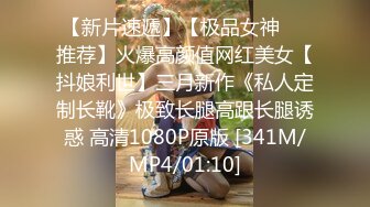 ❤️❤️【38G奶妈】超级巨乳被两姐妹一人含住一只骑乘爆操