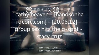 cathy heaven - [handsonhardcore.com] - [20.08.12] - group sex hits the g-spot - stacy cruz