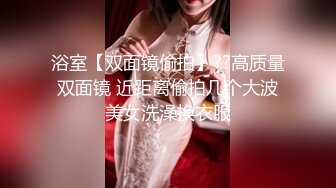 【新速片遞】&nbsp;&nbsp;古风女神啊 美腿大长腿才艺刚刚的 脱光光一字马尽情展示曼妙撩人身姿 浓密黑黝黝逼毛流口水欲望躁动【水印】[2.22G/MP4/01:40:58]