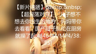 [MP4]STP31767 爱豆传媒 ID5333 夏日旅行和熟女老板粽情端午 吴芳宜(黎芷萱) VIP0600