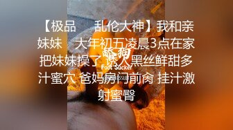 爆乳少妇露脸黑丝高跟诱惑约啪蒙面大哥，激情上位抽插喂奶子给大哥吃，69舔逼深喉草，后入爆草大屁股茄子插逼