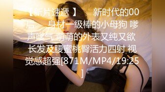 [MP4/ 920M] 内裤套头一大特色，返场极品美女，肤白貌美大长腿，战况激烈撸管佳作