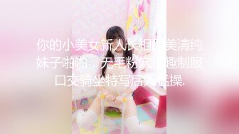 91xh98hx-番号xh046近景拍摄日系学校泳装少女-1080P高清完整版