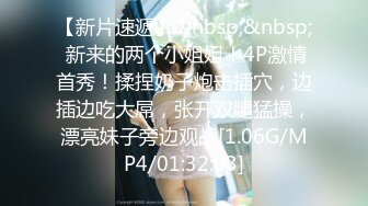 STP27436 情趣女仆 极品高颜值SSS级甜美女神▌婕咪 ▌拿主人的小熊自慰被发现 揉搓嫩穴舒畅娇吟激情挑逗