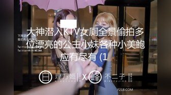 [MP4/ 246M] 胜在年轻，制服学生妹，站着被操得直喊爸爸