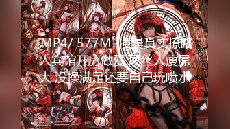 极品反差优雅气质尤物女神『Demi爹咪』白里透红的极品粉嫩身姿 近距离高清大屌抽插内射中出白虎美穴