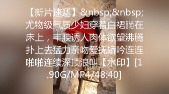 《云盘高质✿泄密》露脸才是王道！技术堪比会所技师的苗条美女给男友伺候的神魂颠倒~足交吞精车震女上全自动~又骚又热情