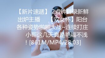 泄密流出私房售价60元的【最终篇】极品颜值考研骚话妹23年最后一期，后会无期 (1)