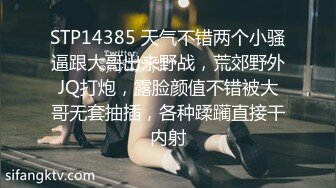 [原創錄制](sex)20240121_喝尿爱好者的福音