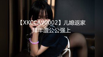 【极品淫娃学妹】鸡教练 网黄摄影师专属学妹玩物 黑江雫Cos肉欲觉醒 魔力摄精 极品酮体嫩穴榨干最后一滴精液