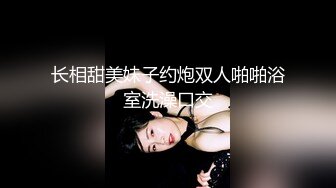 极品美乳人妻『kyara_sss』✿奶子又大胸型又好看，还特么巨骚，被操的时候喜欢说淫语，巨顶！美乳丰臀超反差6