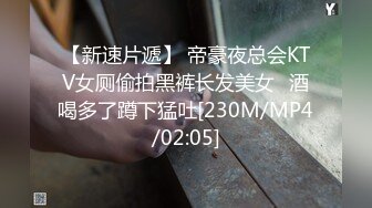 [MP4]STP28598 新人下海美少女！超高颜值甜美！扎起双马尾，丁字裤翘起美臀，假屌吸手机上骑坐，猛插嫩穴好骚 VIP0600