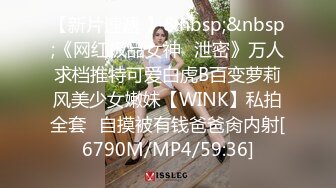 [MP4/896MB]10-16大吉大利吉第一场约啪长腿欲女，穿上黑丝跳艳舞，被操的咬着手指硬挺