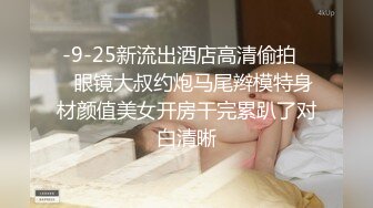 [MP4/ 2.74G] 萤石云破解上帝视角偷窥小情侣各种姿势啪啪连干两炮