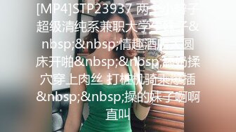 苗条的女朋友性交站狗式！ (ph61b34282285a3)