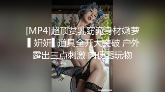 汐汐 性感白色情趣婚纱服饰 凹凸别致妩媚姿态娇柔动人[77P/684M]