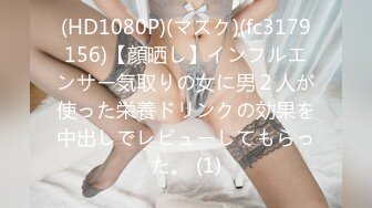 CADV-701 華奢な女の子 8時間DX-C