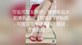 ✿淫欲反差美少女✿可爱粉色小护士，邻家乖乖清纯美少女全程被干到神志不清，在大鸡巴下变成淫荡的骚母狗