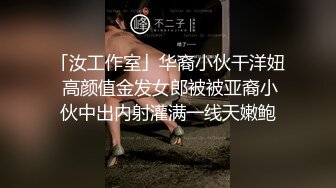 [MP4/177M]12/1最新 露脸新人妹子巨乳大奶第一视角露脸自慰手指抠逼VIP1196