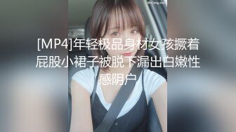 【新片速遞】✿福利姬✿ 极品推特网红美少女▌荔枝▌性感麻衣学姐幻想性爱 好爽继续干我爸爸 疯狂潮吹都喷到镜头上了[194MB/MP4/9:51]