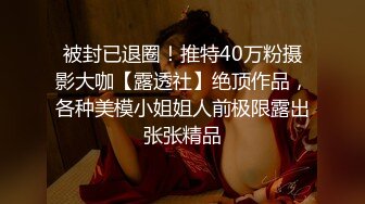 天津Ts小草莓：勾引外卖小哥，真实不严，如此美女，小哥按捺不住，人妖也上了，爽死爽死，下面也紧，口暴！