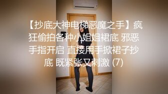 齐逼牛仔短裤极骚外围小姐姐  掏出大奶子吸吮  张开双腿揉穴  肩上扛大力抽插猛操