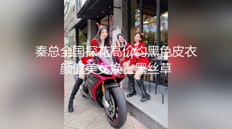 高端外围女探花阿枪酒店约炮❤️明星颜值的极品外围美女